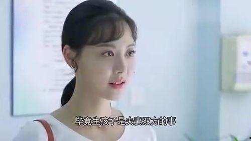 老公陪我打针视频,老公打针视频见证深情时刻