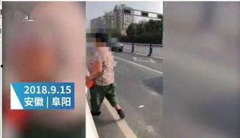 老头操老太视频,揭秘“老头操老太”视频背后的真相与反思