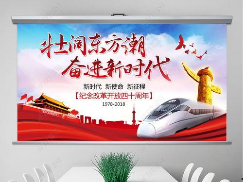 四十免费观看全集下载,独家揭秘剧情亮点与下载攻略