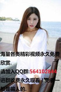 丝袜 视频 百度云盘,云端秘境，一窥丝袜魅惑世界