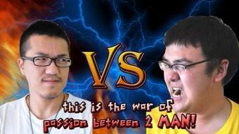 男办公室基情视频