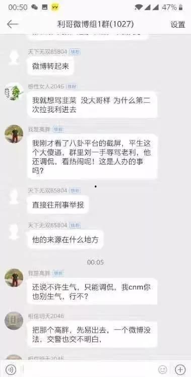 最新爆料专场视频下载