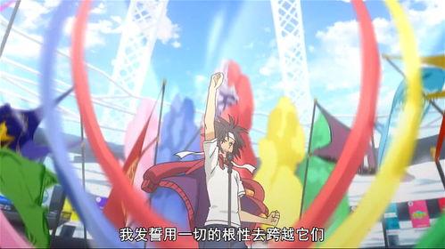 天音琴无码磁力,探寻神秘音律的奥秘