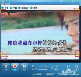 把视频变为图片,如何将动态画面转化为静态图片