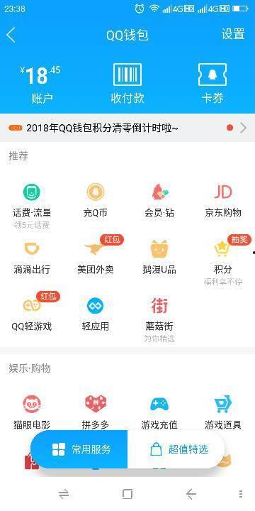 小程序视频爆料中心在哪,一键掌握最新资讯的神秘之地