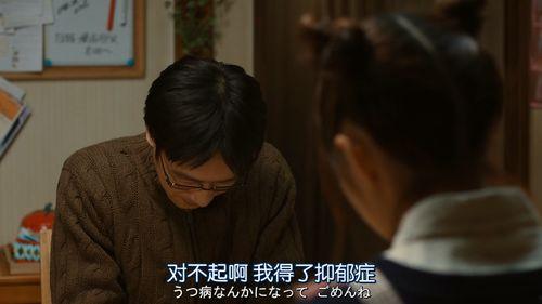 老公得抑郁症,关爱与支持老公的心灵之旅