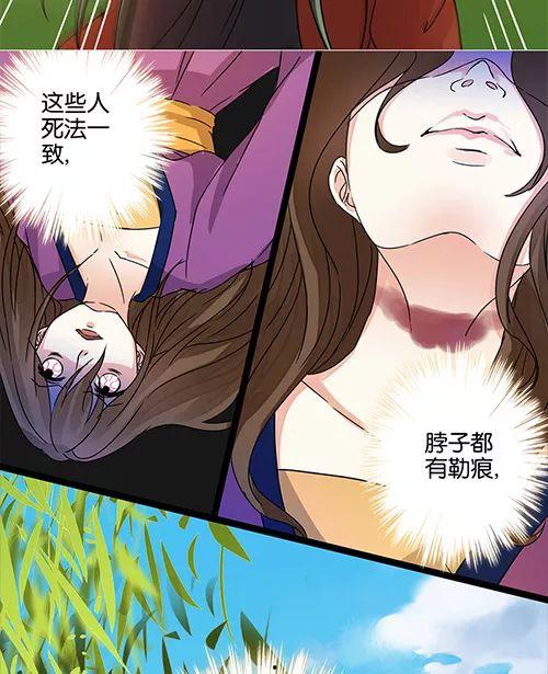 几个老公漫画,趣味横生的家庭生活剪影