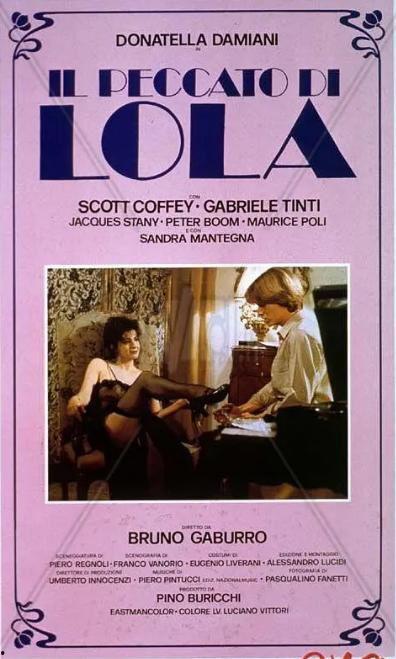 罗娜艳情手机在线播放,揭秘激情瞬间