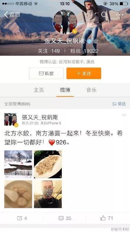 小八每日爆料视频,揭秘娱乐圈最新动态