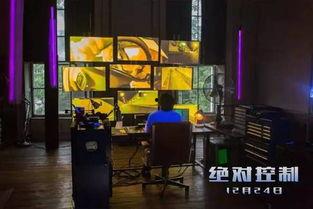 家庭黑客av,家庭黑客AV预警与防护攻略