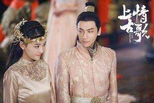 免费观看上古情歌49,爱恨交织，命运轮回！