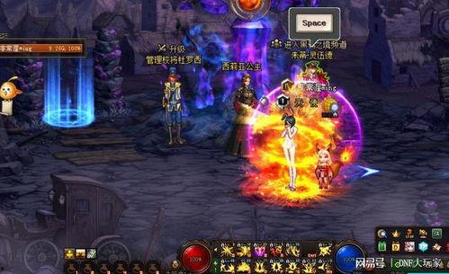 地下城起源最新爆料