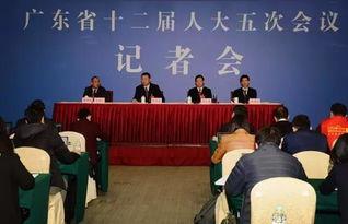 热点爆料阳江新闻最新,真相令人震惊！