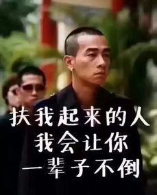 安静爆料老王视频播放,安静爆料老王视频引发热议，真相究竟如何？