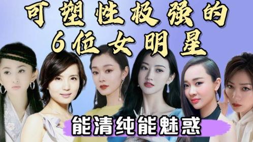 明星告诉你停播,揭秘停播背后的真相与内幕