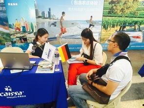 台湾旅游给老公买什么,为心爱的他挑选的完美礼物清单