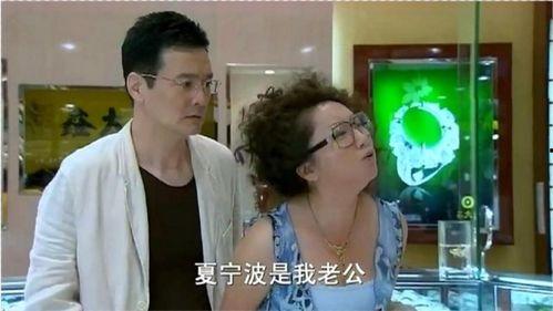 老公送小三戒指