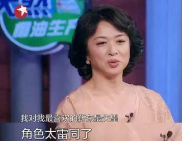 金星批评的明星,娱乐圈明星遭遇麻辣炮轰