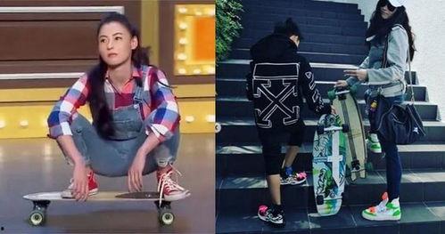 女明星滑板,女明星玩转滑板风潮
