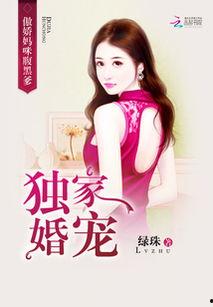 丝袜乳汁妈妈小说下载