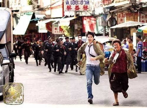 唐人街在线播放