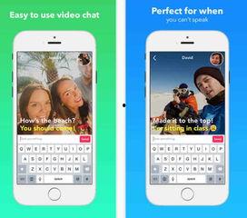 日本视讯聊天,跨越时空的虚拟邂逅