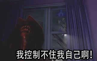 夜魔人2免费观看,免费观影之旅，惊悚之夜等你揭晓