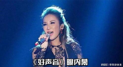 李玟爆料事件视频,揭秘幕后的惊人真相