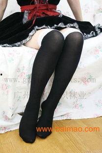 天俄荣丝袜,时尚与舒适的完美融合