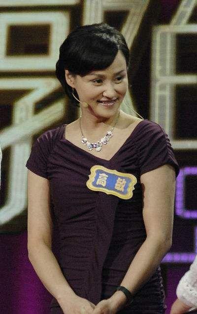 高敏老公,揭秘高情商男士的婚姻智慧