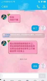 嘻嘻哈哈娱乐吃瓜,揭秘吃瓜群众的狂欢盛宴