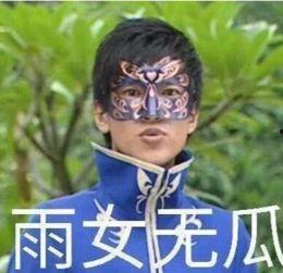 吃瓜表情包代表啥意思,揭秘网络时代的社交密码