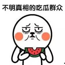 吃瓜群是什么群,网络社交新现象背后的故事