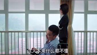 豆豆吃瓜娱乐